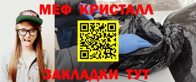 гашишное масло Беслан