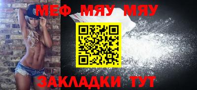 ГАЛЛЮЦИНОГЕННЫЕ ГРИБЫ Бийск