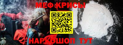 ГАЛЛЮЦИНОГЕННЫЕ ГРИБЫ Бийск