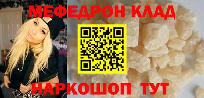 ГАЛЛЮЦИНОГЕННЫЕ ГРИБЫ Бийск