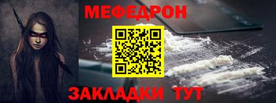круглые Берёзовский