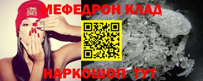 ГАЛЛЮЦИНОГЕННЫЕ ГРИБЫ Бийск