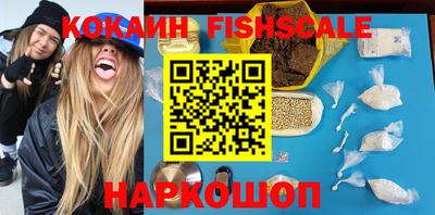 круглые Берёзовский