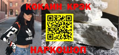 круглые Берёзовский