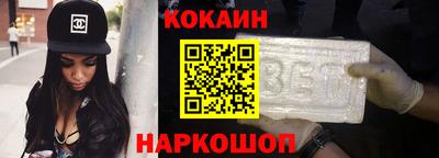 круглые Берёзовский