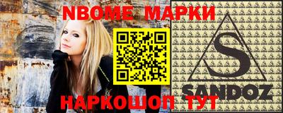 круглые Берёзовский