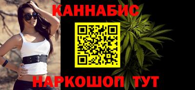 круглые Берёзовский