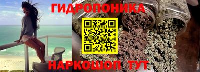 круглые Берёзовский
