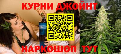 круглые Берёзовский