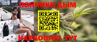 ГАЛЛЮЦИНОГЕННЫЕ ГРИБЫ Бийск