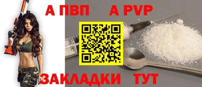 ГАЛЛЮЦИНОГЕННЫЕ ГРИБЫ Бийск