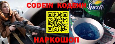 круглые Берёзовский