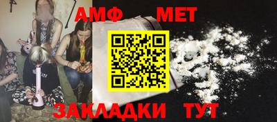 круглые Берёзовский