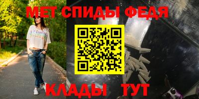 гашишное масло Беслан