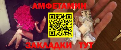 гашишное масло Беслан