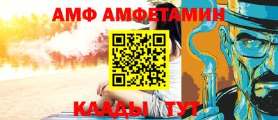 круглые Берёзовский