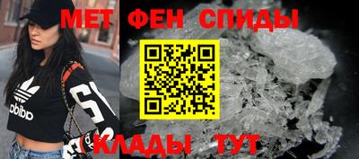 гашишное масло Беслан