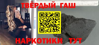 круглые Берёзовский