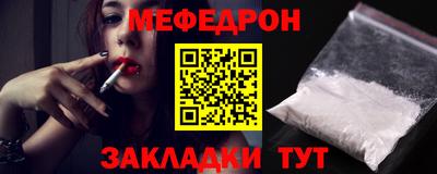 ГАЛЛЮЦИНОГЕННЫЕ ГРИБЫ Бийск