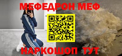 круглые Берёзовский