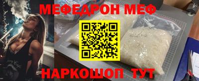 ГАЛЛЮЦИНОГЕННЫЕ ГРИБЫ Бийск