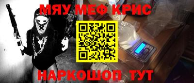 ГАЛЛЮЦИНОГЕННЫЕ ГРИБЫ Бийск